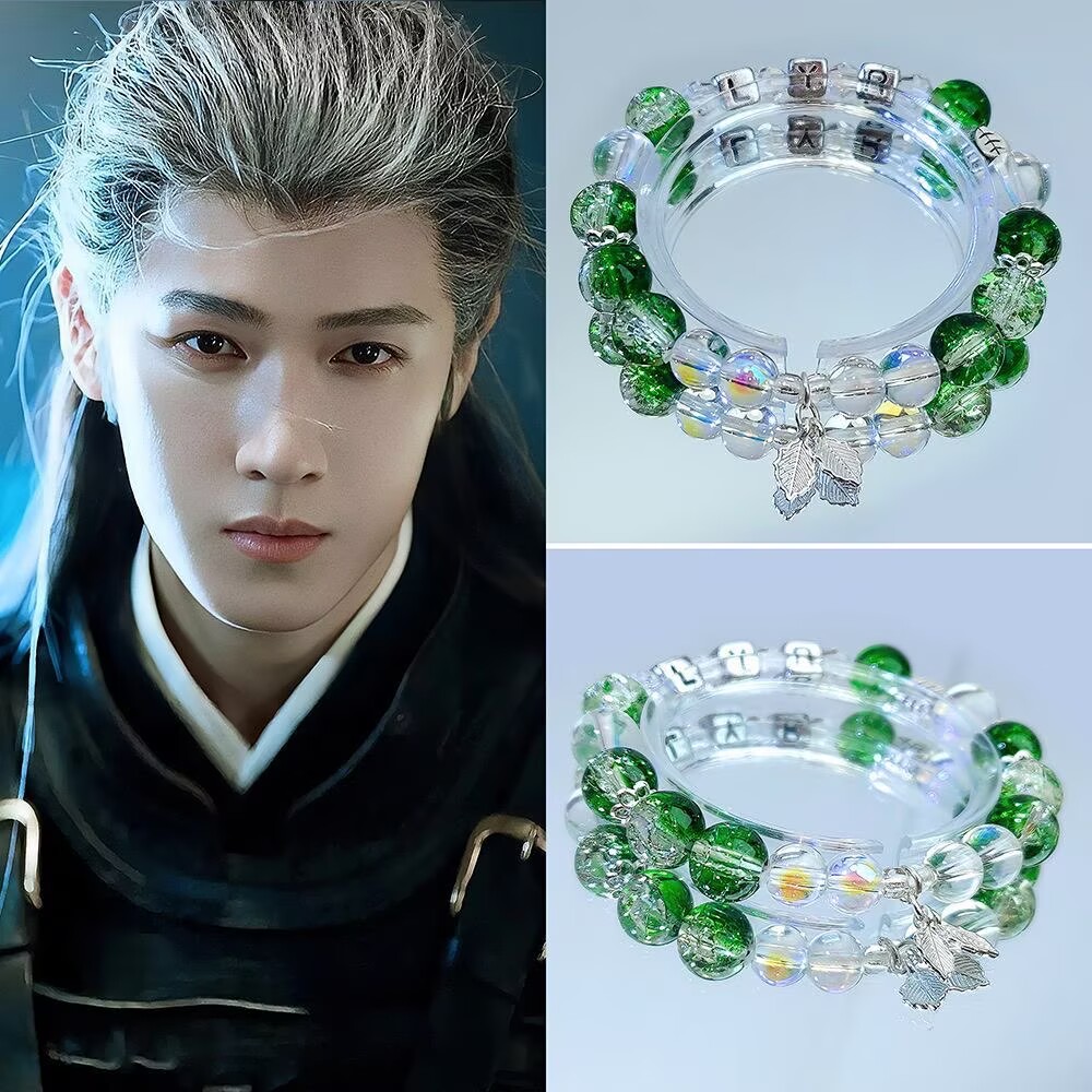 Anime Merchandise Usa - Li Yunrui's original bracelet from Little