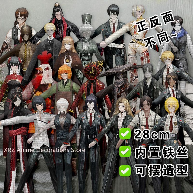 Anime Merchandise Usa - Funny Limbus Company Yi sang Cotton