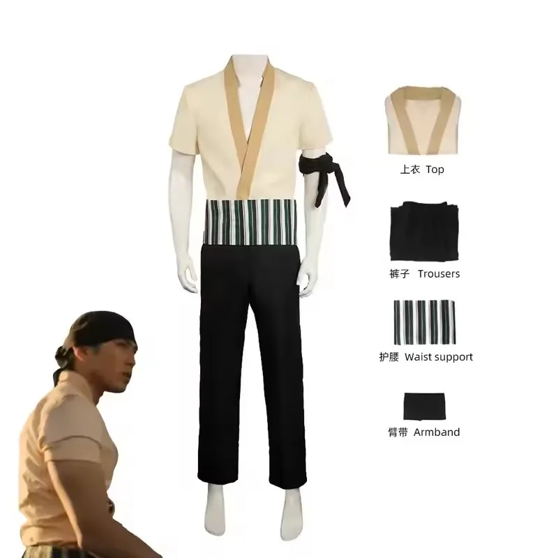 Zoro Anime Merchandise - Anime Live Action Real Person Version