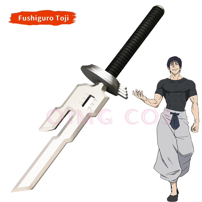 Cosplay Prop Sword - Fushiguro Toji Cosplay Props Model Knife
