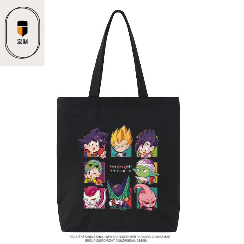 Anime Merchandise In Japan - Dragon Ball Vegeta Son Goku Chibi