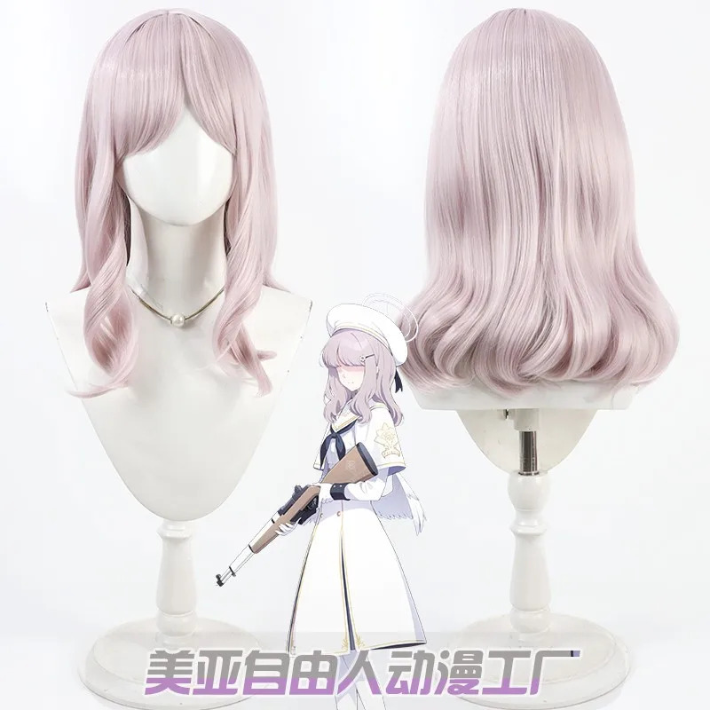Game Blue Archive Acos Cosplay - Acos Cosplay Wig ulasan dan harga