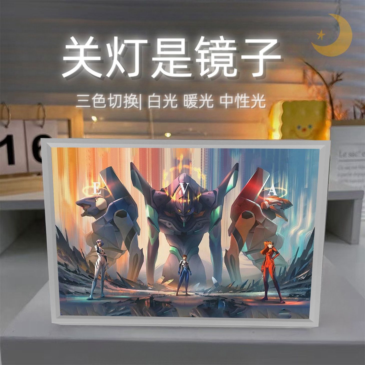 EVA-01 TEST TYPE Anime Merchan - Anime Merchandise Types ulasan dan harga