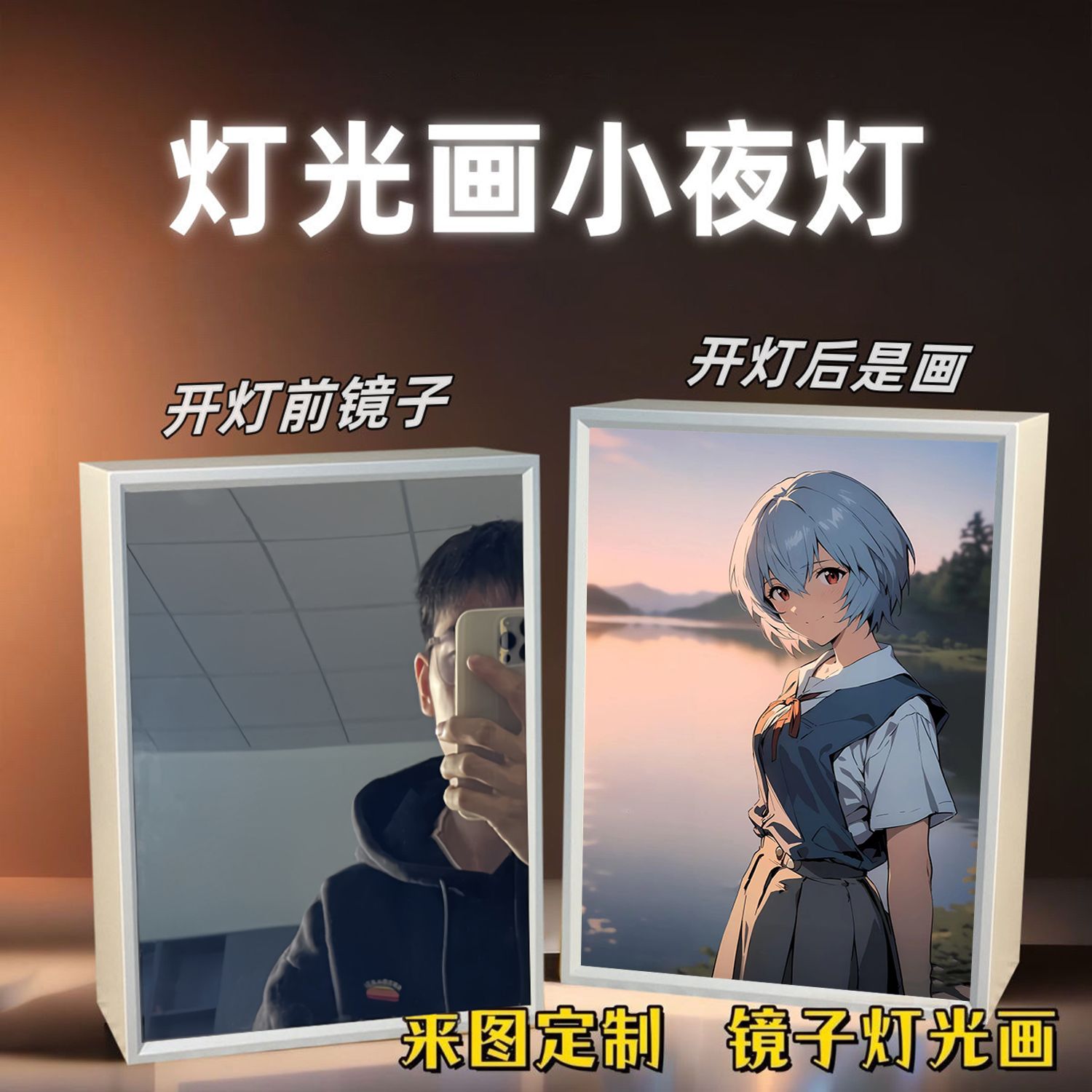 EVA-01 TEST TYPE Anime Merchan - Anime Merchandise Types ulasan dan harga