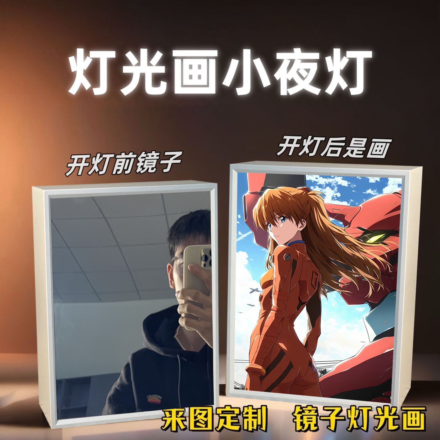 EVA-01 TEST TYPE Anime Merchan - Anime Merchandise Types ulasan dan harga