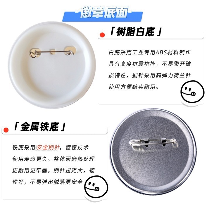 Anime Cosplay Badge Witch Jour - Anime Merchandise Types ulasan dan harga