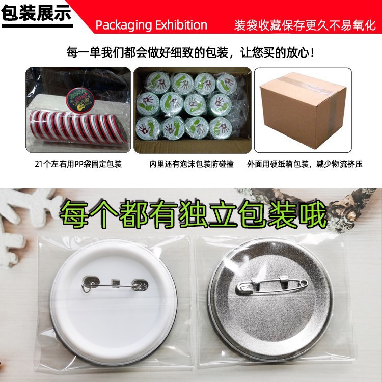 Anime Cosplay Badge Witch Jour - Anime Merchandise Types ulasan dan harga