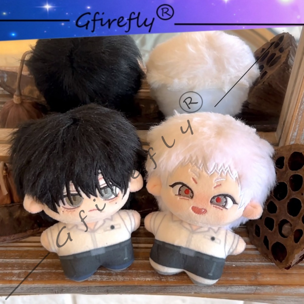 The Summer When Light Died Cot - Anime Merchandise In Japan ulasan dan harga