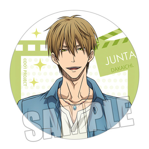 Dakaretai Otoko No1 ni Odosare - Anime Merchandise Types ulasan dan harga