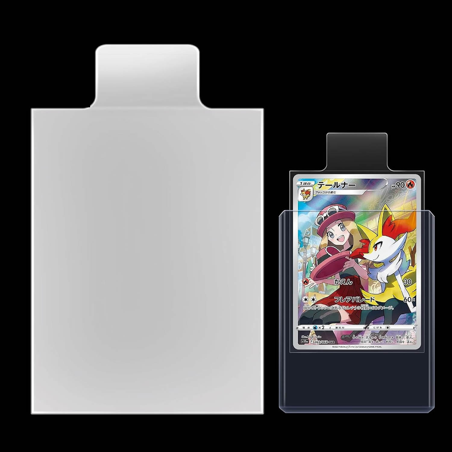 100-1000pcs 65*90mm Raised Typ - Collector Card Sleeve ulasan dan harga