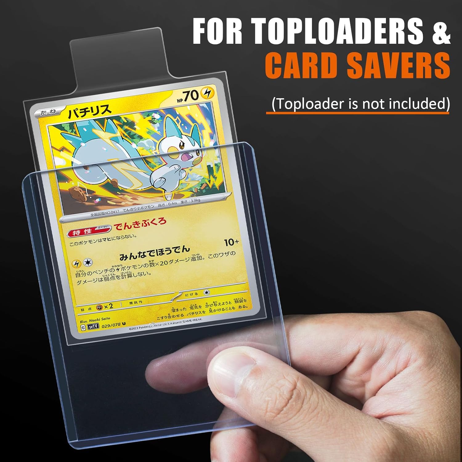 100-1000pcs 65*90mm Raised Typ - Collector Card Sleeve ulasan dan harga