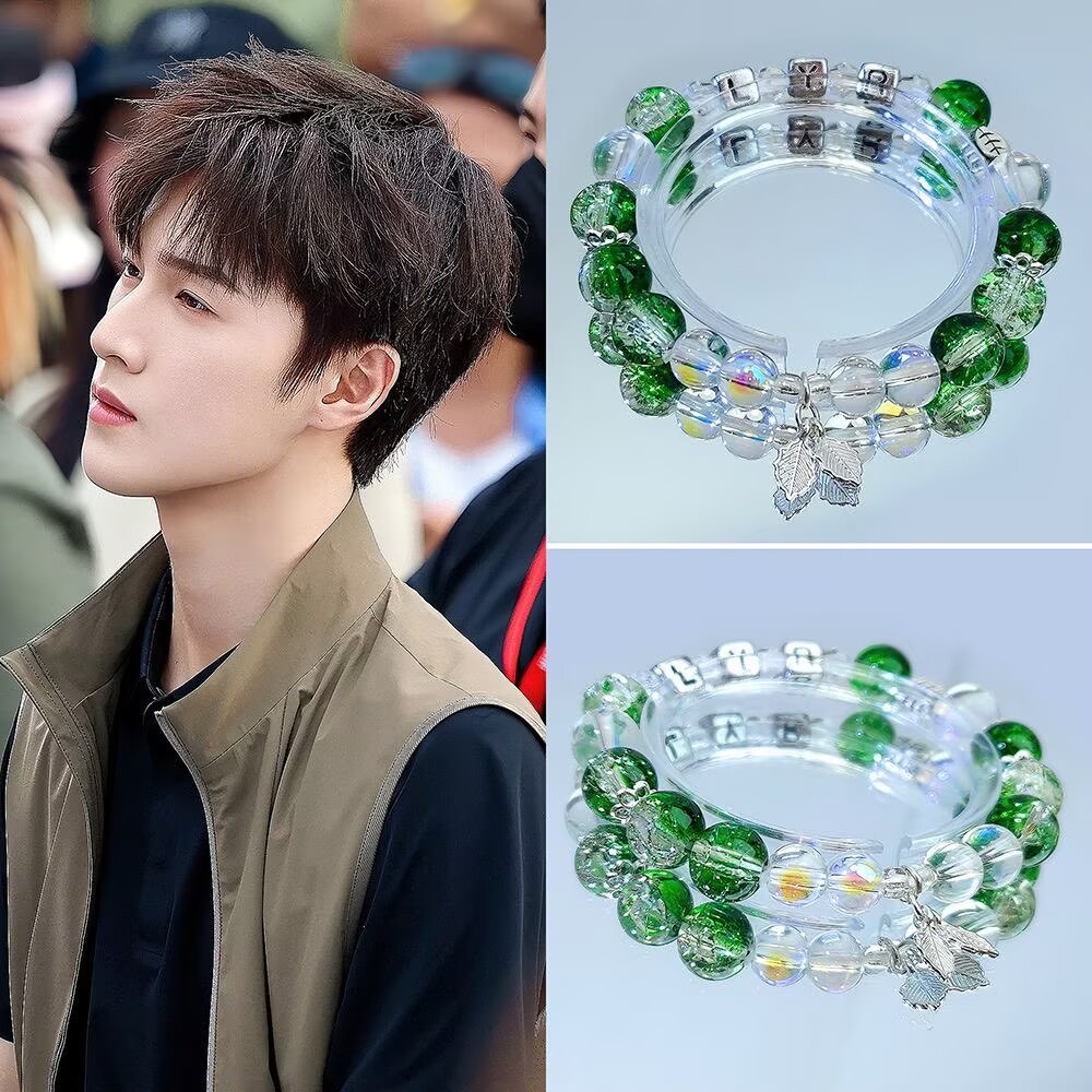 Li Yunrui's original bracelet  - Anime Merchandise Usa ulasan dan harga