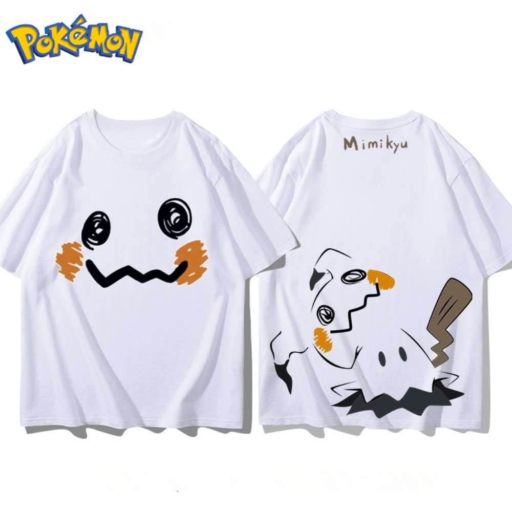 Pokémon Mimikyu Front and Rear - Anime Merchandise Shop ulasan dan harga