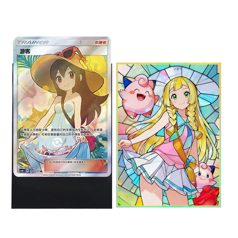 60PCS  Anime Pokemon Lillie Fi - Collector Card Sleeve ulasan dan harga