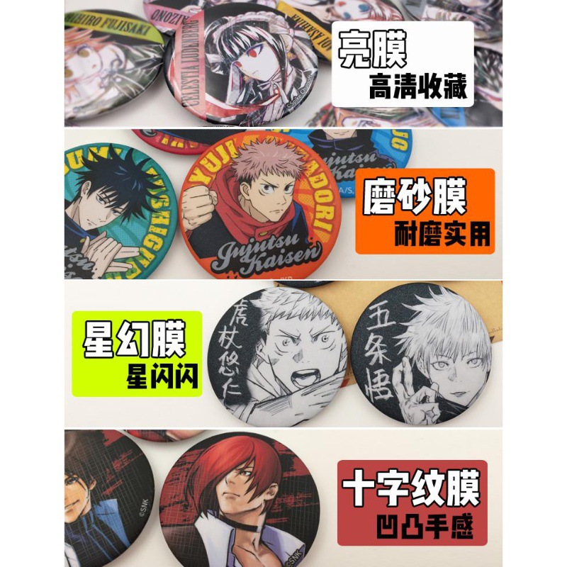 One Piece Anime Badge Pin Set  - Zoro Anime Merchandise ulasan dan harga