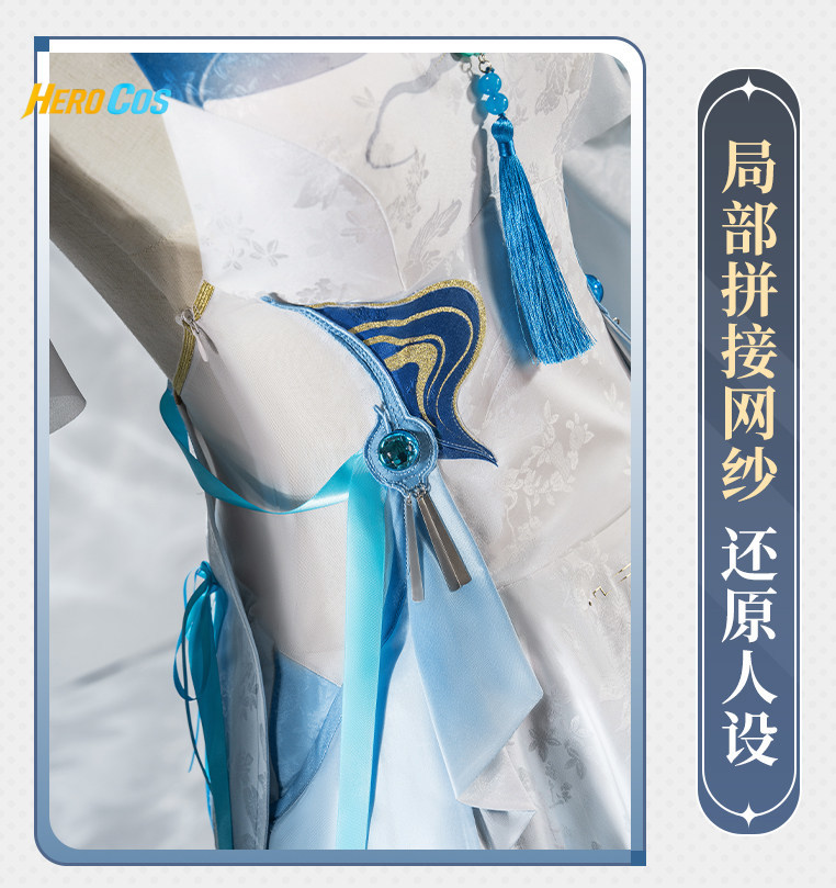 Wuthering Waves Qingxiao Defau - Cosplay Prop Sword ulasan dan harga