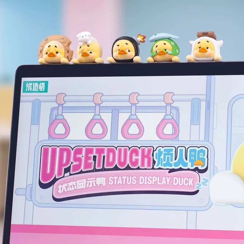 New UpsetDuck Hipper Series Vi - Figure Display Box ulasan dan harga