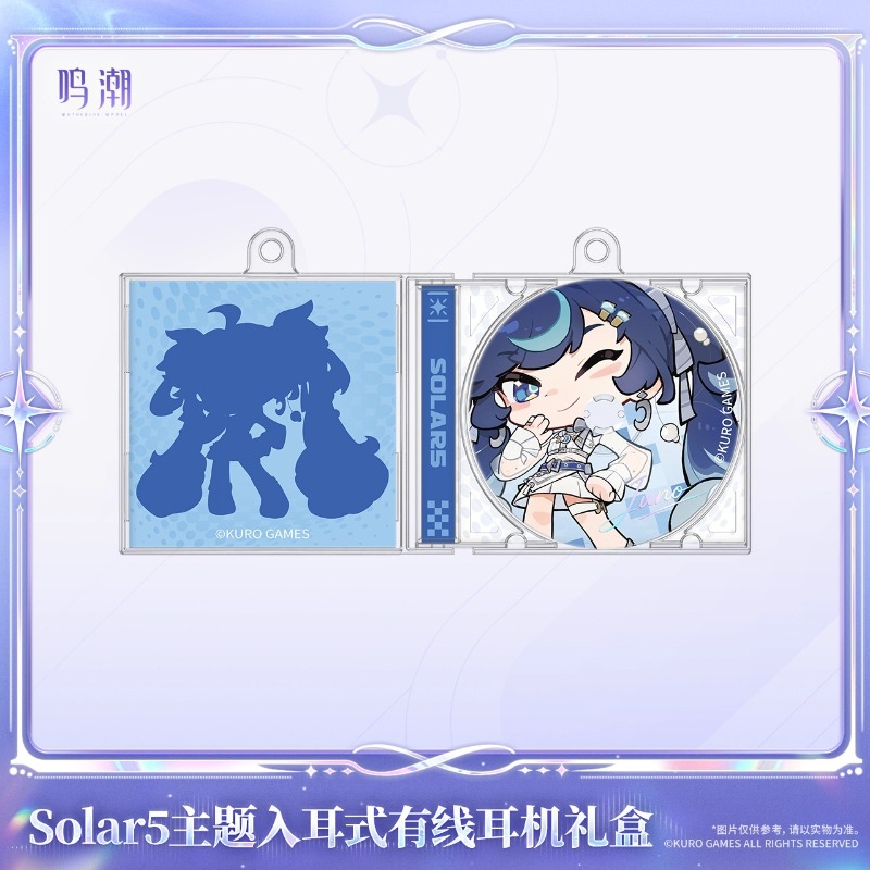Pre-sale Wuthering Waves Solar - Anime Merchandise Usa ulasan dan harga