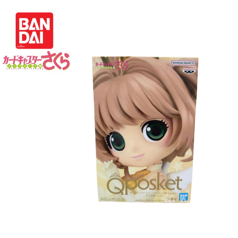 In Stock Original Bandai Banpr - Anime Merchandise Brands ulasan dan harga