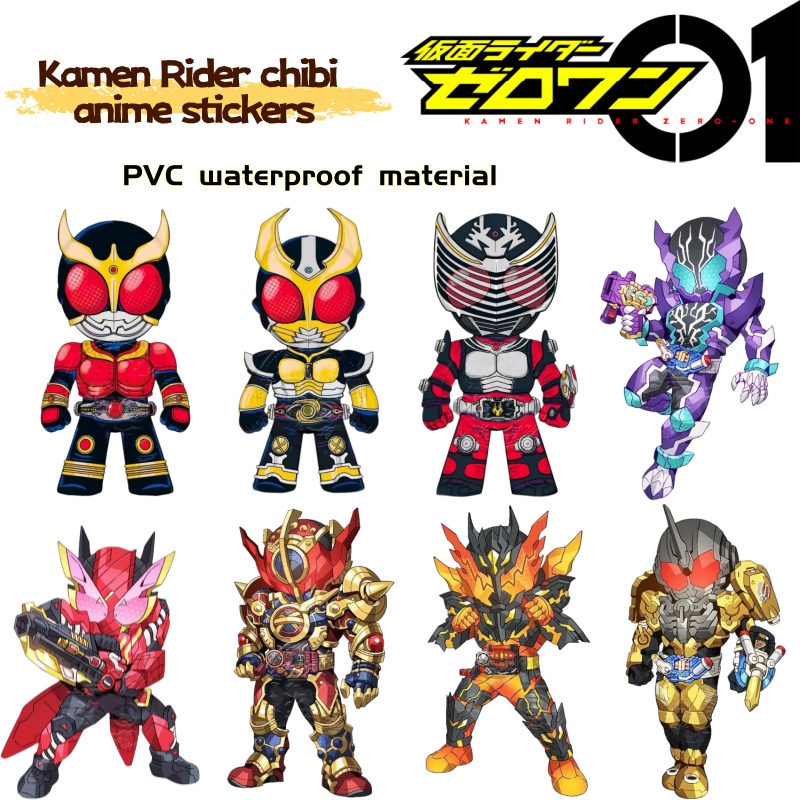 Kamen Rider chibi anime mercha - Anime Merchandise In Japan ulasan dan harga