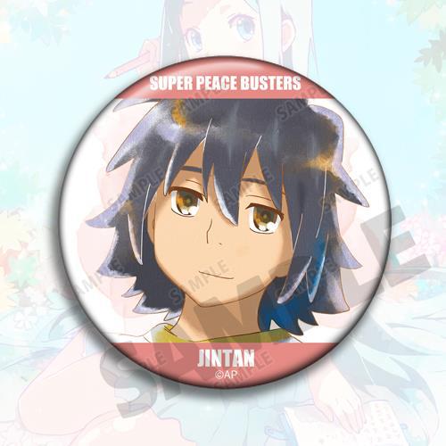 Anime Badge Keychain Backpack  - Anime Merchandise Names ulasan dan harga