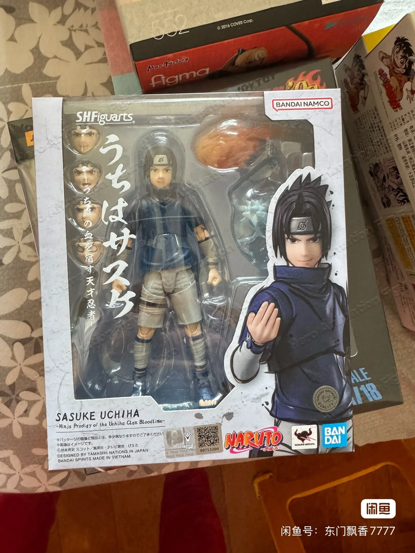 In Stock Bandai S H Figuarts O - Anime Merchandise Brands ulasan dan harga