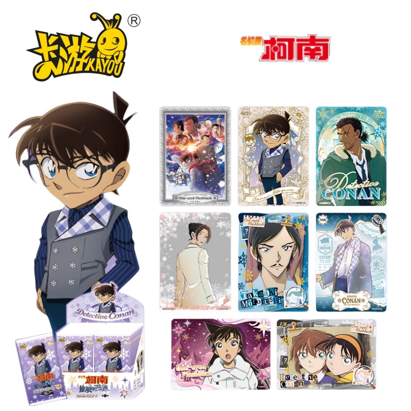 KAYOU Genuine Name Detective C - Anime Merchandise Names ulasan dan harga