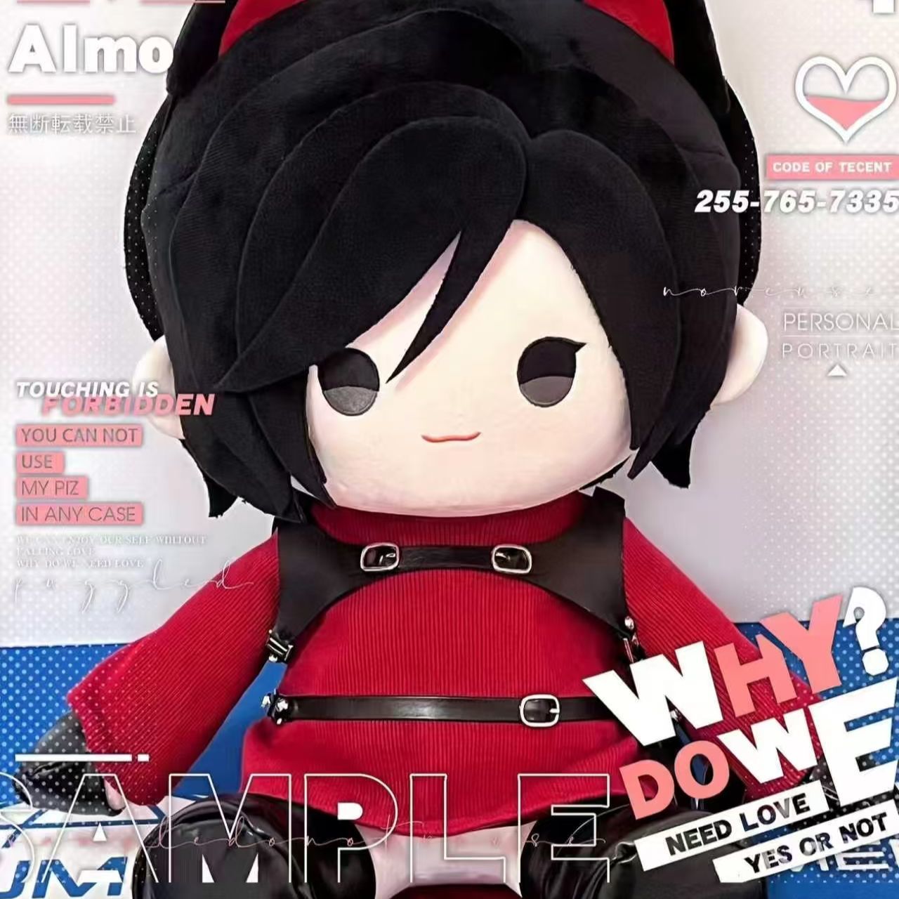 2026 New Fan Merchandise, Resi - Anime Merchandise Usa ulasan dan harga