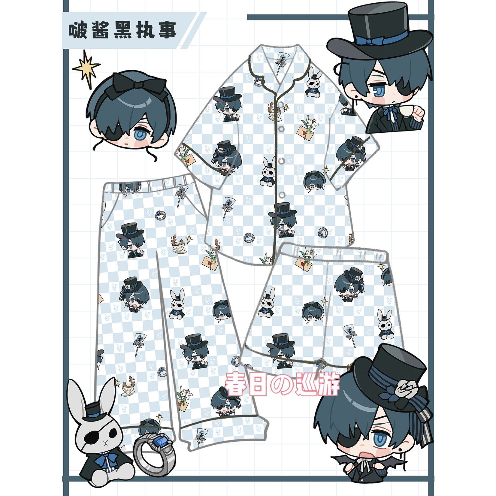 Anime Black Butler Ciel Phanto - Anime Merchandise Online ulasan dan harga