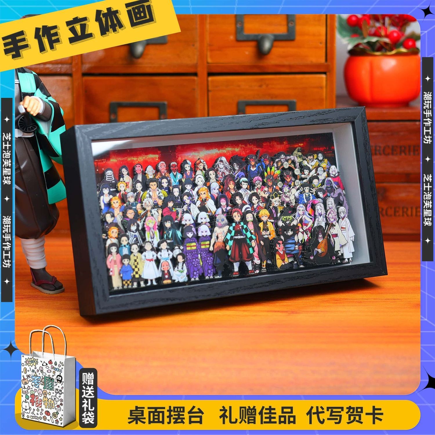 Demon Slayer anime merchandise - Anime Merchandise In Japan ulasan dan harga