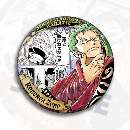 One Piece Zoro Anime Badge Pin - Zoro Anime Merchandise ulasan dan harga