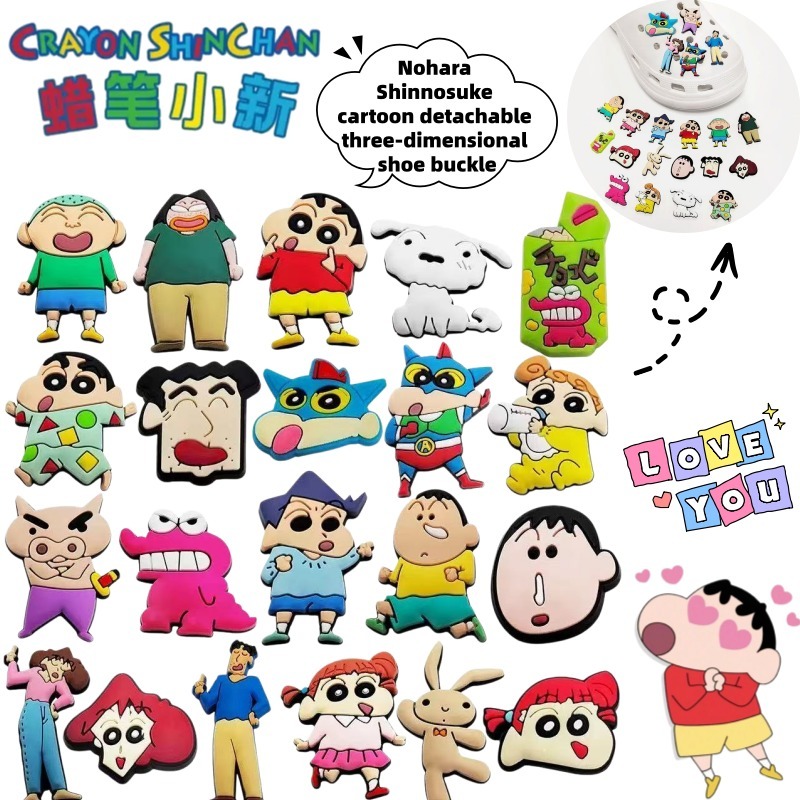 Crayon Shin-chan Nohara Shinno - Anime Merchandise In Japan ulasan dan harga