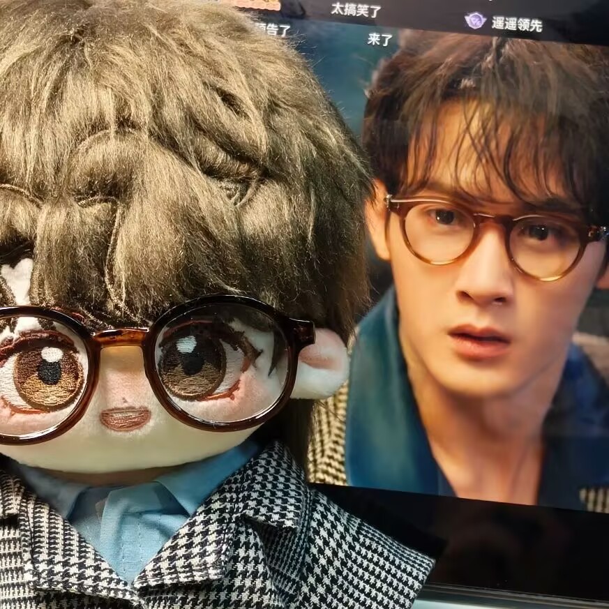 'Filter' 20cm cotton doll 'Tan - Anime Merchandise Usa ulasan dan harga