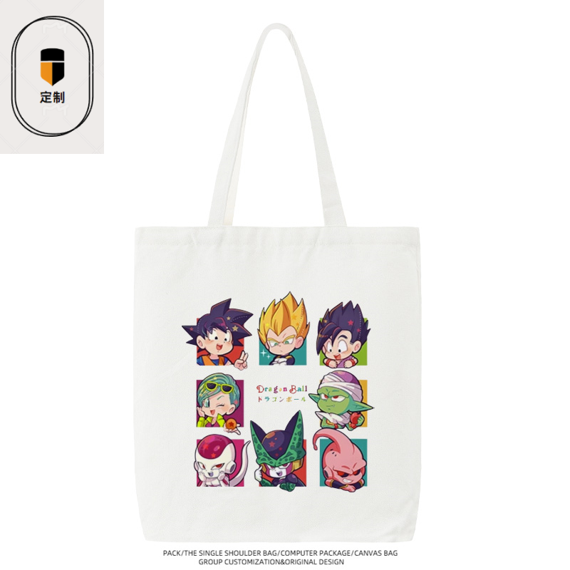 Dragon Ball Vegeta Son Goku Ch - Anime Merchandise In Japan ulasan dan harga