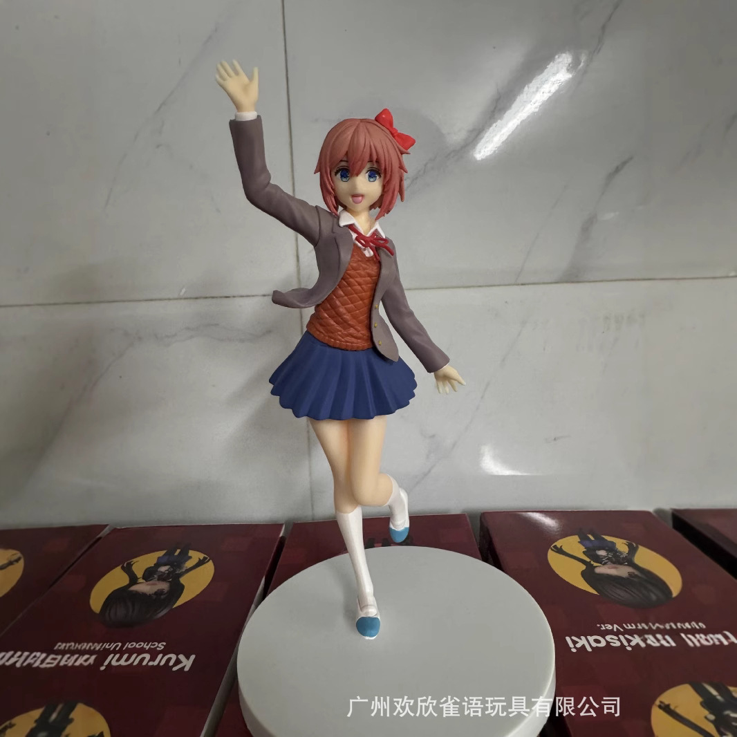 2 Types 18cm Anime Merchandise - Anime Merchandise Types ulasan dan harga